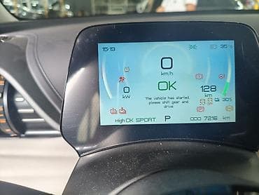 byd леопард 5: BYD Yuan Plus: 2025 г., 0.1 л, Автомат, Электромобиль, Кроссовер — 7
