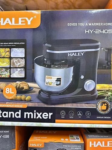 printer kg: Предлагаем широкий выбор кухонной техники Haley: термопоты различной — 5