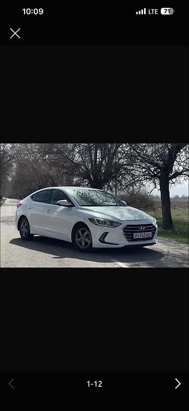 Hyundai Elantra: 2018 г., Автомат, Седан