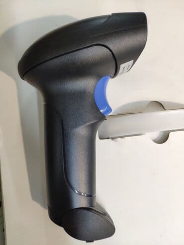 документ сканеры для проекторов электронный флипчарт: Беспроводной сканер L8 Bluetooth 2D сканер для штрих кода. Считывает — 3