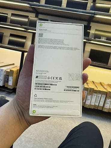 mi tab: IPhone 17 Pro Max, Новый, 1 ТБ, Оранжевый, Коробка, В рассрочку — 2