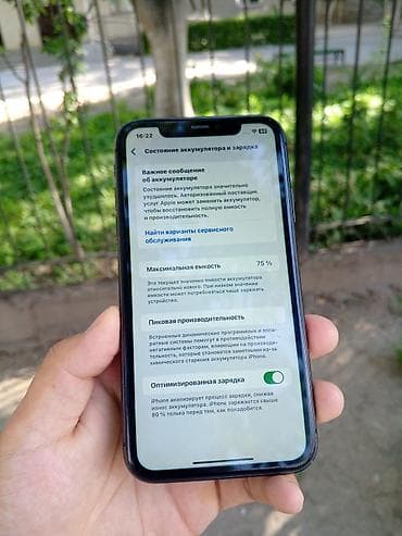 iphone 11 kredit: IPhone 11, 128 ГБ, чёрный в идеале звонить - Модель: iPhone 11 (номер — 5