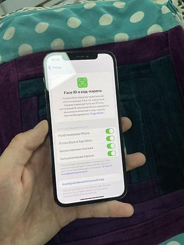 ssd 250: IPhone 12 Pro, Б/у, 128 ГБ, Sierra Blue, Защитное стекло, Чехол, 75 % — 8