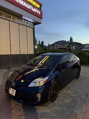 Продажа авто: Toyota Prius: 2015 г., 1.8 л, Вариатор, Гибрид, Седан — 9