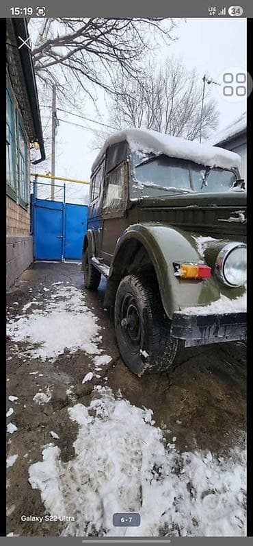 степ рж 1: ГАЗ 69: 1975 г., Механика, Газ, Внедорожник — 4