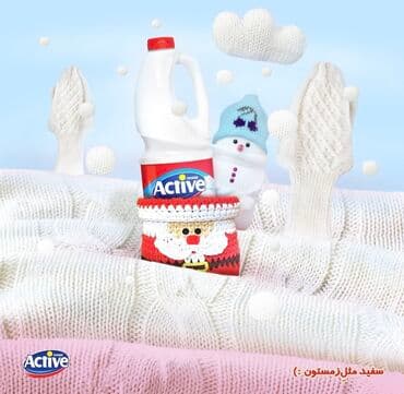 брендовая мужская одежда бишкек: Active! Active! Active! «Актив» Шампунь Мыло Жидкое мыло — 12