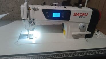 щивений машина: Baoyu, В наличии, Самовывоз — 2