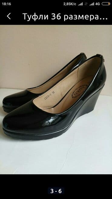 Прокат одежды: Туфли, 36 размер. Бир жолу тойдо (кафеде гана) кийилген — 4