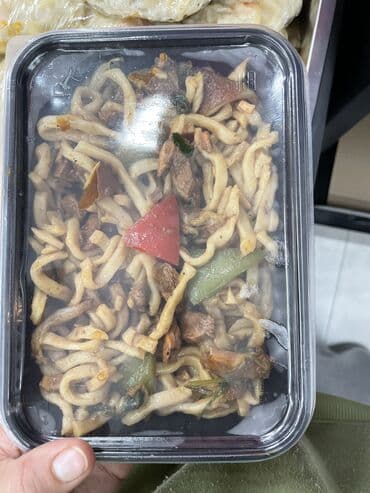 складной офисный стул: Принимаем заказы на готовую еду Ассортимент более 15 видов Большая — 7