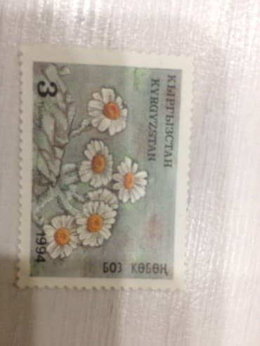 куплю ссср монеты: Советские почтовые марки — 2