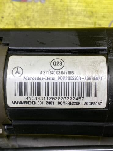 мотор ниссан мурано: Компрессор Mercedes-Benz Оригинал, Япония — 3