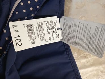 искусственные волосы на заколках бишкек: Продам НОВЫЙ Комплект Милавица — 2