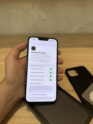 apple iphone se: IPhone 13 Pro, Б/у, 128 ГБ, Графит, Защитное стекло, Чехол, Коробка, 89 % — 8