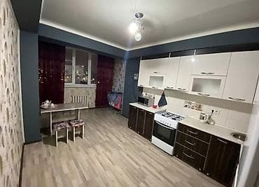 квв: 1 комната, Постельное белье, Кондиционер, Бронь — 3