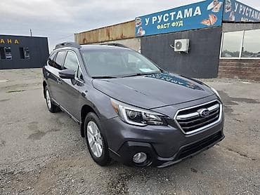 оригинальные: Subaru Outback: 2019 г., 2.5 л, Вариатор, Бензин, Кроссовер — 2