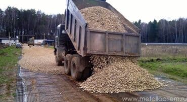 асфальт цена: Отсев отсев отсев мытый отсев для стяжки и фундамента купить отсев — 6