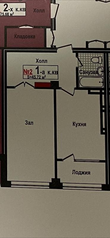 готовые квартиры от застройщика бишкек: Строится, Индивидуалка, 1 комната, 46 м² — 8