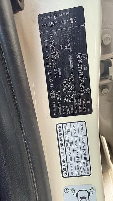 киа moning: Kia Morning: 2018 г., 1 л, Автомат, Бензин, Хэтчбэк — 9