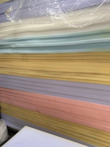 функциональные кровати для дома: Паралон Россия Мадина базар Оптом и Росницу!! 0.5 до 12 см at lalafo.kg — 1 функциональные кровати для дома: Паралон Россия Мадина базар Оптом и Росницу!! 0.5 до 12 см — 1