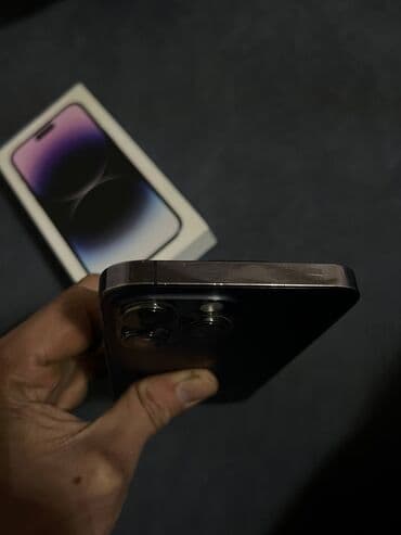 Ламинат: IPhone 14 Pro Max, 256 ГБ, Deep Purple, Чехол, Коробка, 86 % — 8