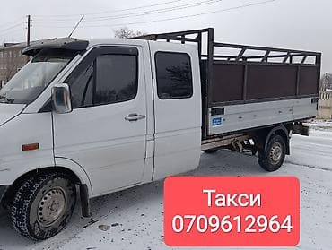 Грузовое такси на базе бортового фургона с удлинённой кабиной. - — 1