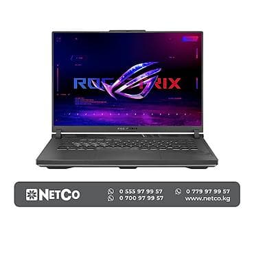 Ноутбук: Asus ROG Strix G16 G614JI-WS94, Intel Core i9-13980HX, 16GB
