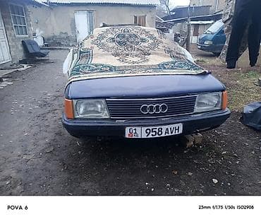 Audi 100: 1990 г., 1.8 л, Ручные, Бензин, Седан