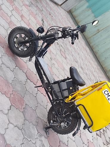 Книги и журналы: Электровелосипед, Б/у — 4