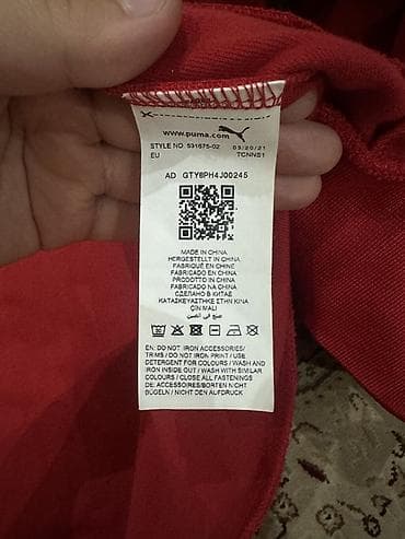 кастюм тройка: Мужской спортивный костюм, L, XL, Puma, Б/у, цвет - Красный, Самовывоз — 6