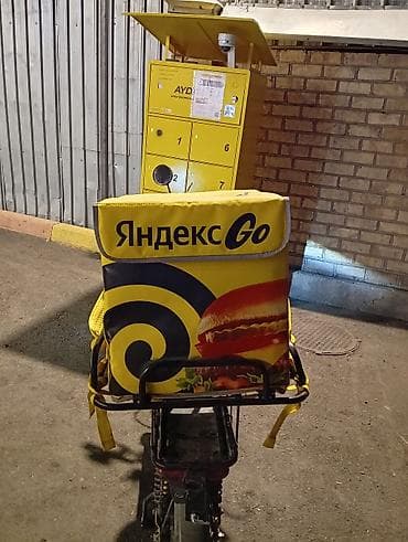 одежда с подогревом: Термосумка-рюкзак для доставки еды Яндекс Go — 1