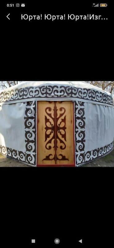 федбайк велосипед: Юрта, боз уй, юрты,боз уй арендага берилет. Стол,скамейка, пол, свет — 3