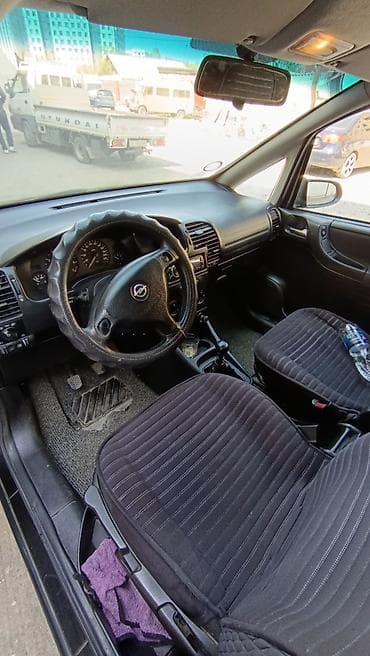 voyah h97: Opel Zafira: 2001 г., 1.8 л, Ручные, Дизель, Универсал — 5