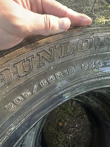 Шины: Шины 205 / 60 / R 16, Зима, Комплект, Легковые, Dunlop — 1