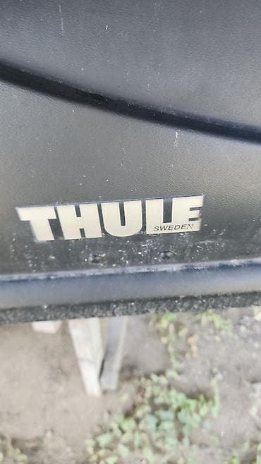 галф 2: Автобокс на крышу Thule Ocean 780 + поперечины - Бренд: Thule — 1
