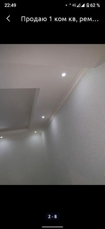 квартиры бишкек долгосрочно: Ремонт квартир, — 12