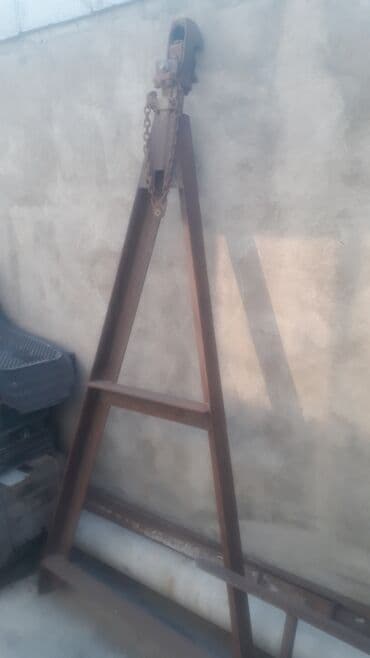 трейлер дом на колесах: Чиркегич, Колдонулган — 2