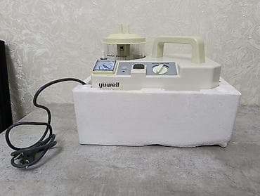 Кислородные концентраторы: Портативный отсос Yuwell 7E-A/B/D - Медицинский аспиратор для — 4