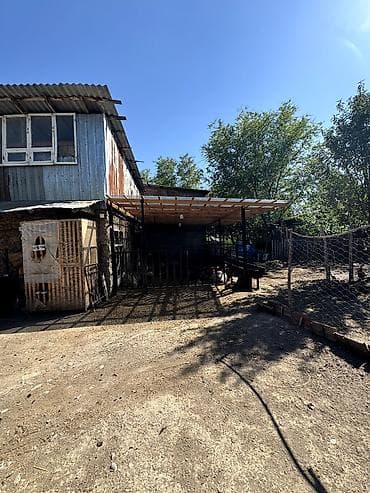Недвижимость: 📌В селе Беловодское срочно продаётся дом на участке 10 соток. ▪️Дом — 4