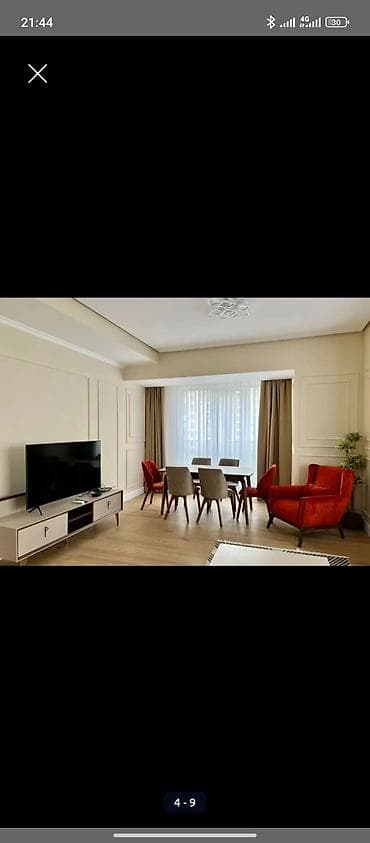 rent: 2 комнаты — 3