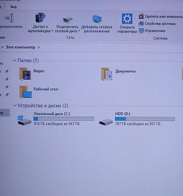 i5 7: Компьютер, ядер - 12, ОЗУ 16 ГБ, Игровой, Intel Core i7, NVIDIA GeForce GTX 1060, HDD + SSD — 9