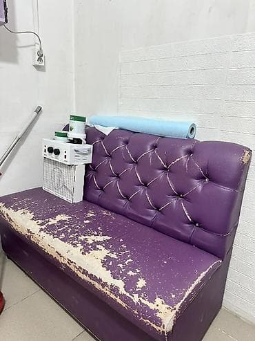 third edition solutions: Прямой диван — 3