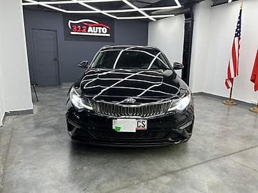 киа оптима гибрид: Kia Optima: 2020 г., 2.4 л, Автомат, Бензин, Седан — 8