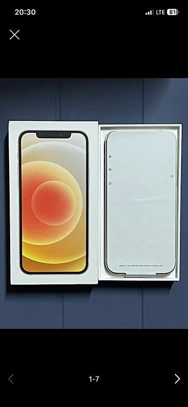 iphone 5 black: IPhone 12, Б/у, 256 ГБ, Белый, Коробка, 78 % — 1