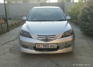цены на грузовые шины: Mazda Demio: 2003 г., 1.5 л, Автомат, Бензиновая, Хэтчбэк — 1