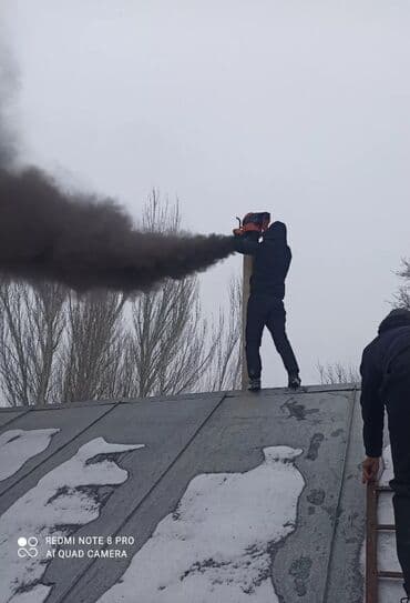 аренда дома на иссык куле: ЧИСТКА ДЫМАХОДА.ЧИСТКА ПЕЧКИ.РЕМОНТ ПЕЧКИ И ДЫМОХОДОВ.ЧИСТКА ДЫМОХОДОВ — 2