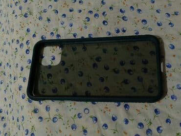 купить айфон в рассрочку в бишкеке: IPhone 17 Pro Max — 19