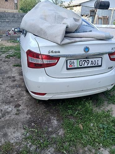 bud e5: Продаю электромобиль не находу сост отличгый проблема с ботарейкой нет — 4