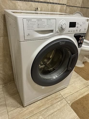 6: Стиральная машина Hotpoint-Ariston (серия с фронтальной загрузкой) — 2