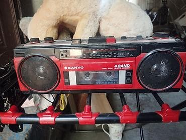 бумбоксы: Портативный стерео радиокассетный магнитофон SANYO M-8350LE - Тип — 1