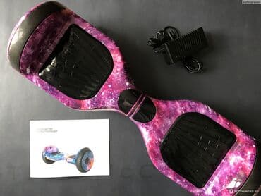 настольные игры для детей: Гироскутеры — 3